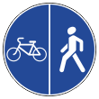 Дорожный знак 4.5.4 «Пешеходная и велосипедная дорожка с разделением движения» (металл 0,8 мм, II типоразмер: диаметр 700 мм, С/О пленка: тип А коммерческая)